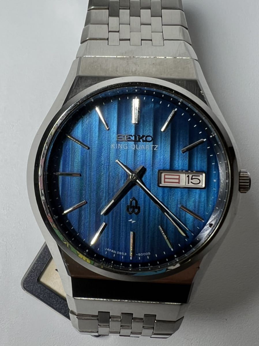 SEIKOキングクオーツ デッドストック