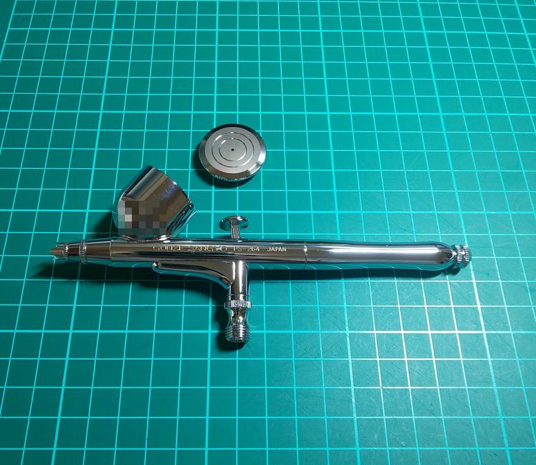 グンゼ産業（GSIクレオス） エアブラシ PS-264 プロコンBOY WA GUNZE