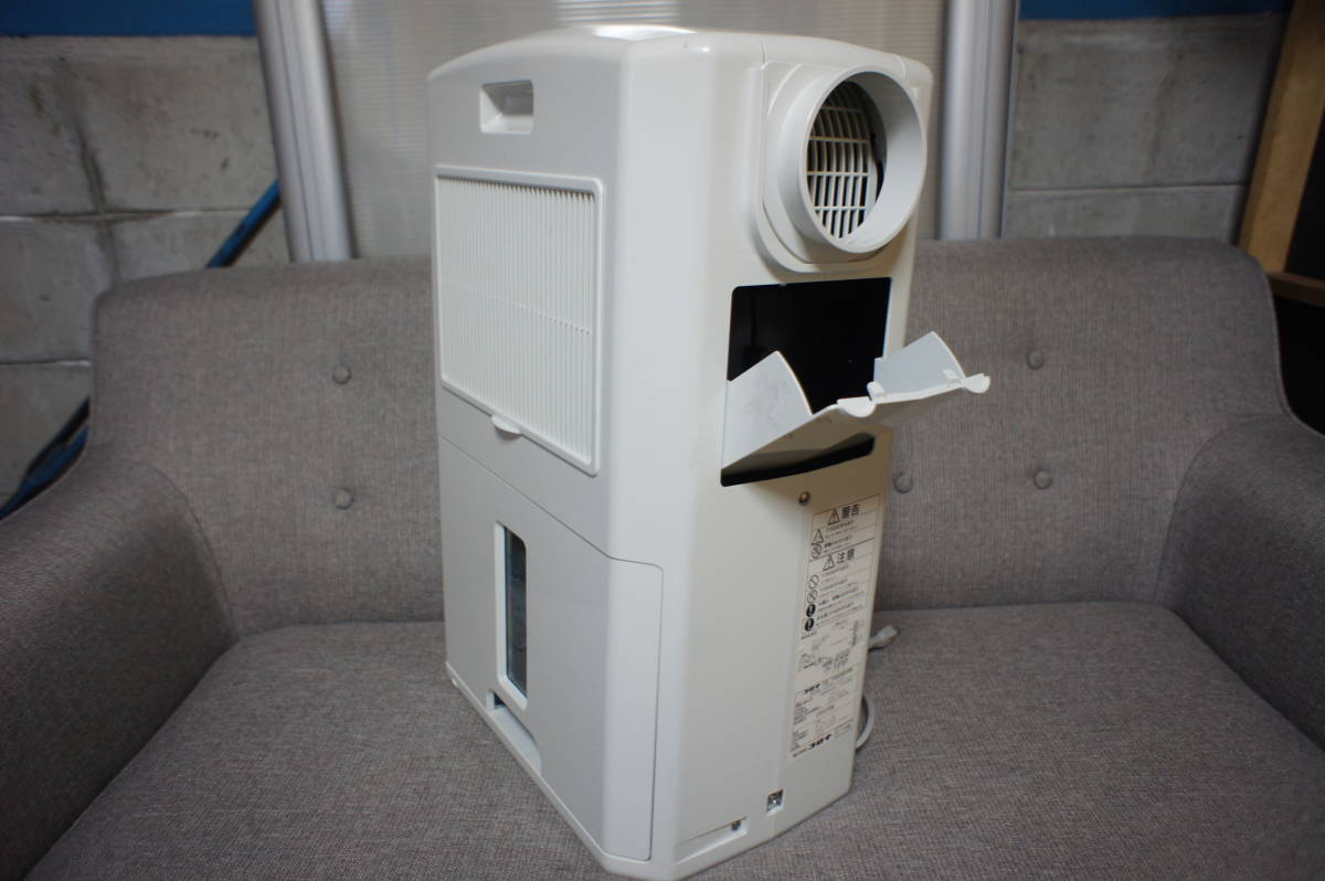 217▽ CORONA コロナ CDM-107 2007年製[冷風機・衣類乾燥除湿機