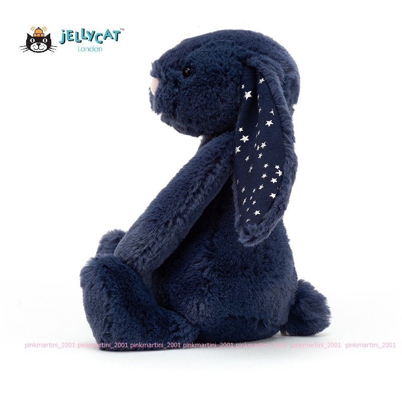 新品】ジェリーキャット(JELLYCAT)☆Bashful Stardust バニー