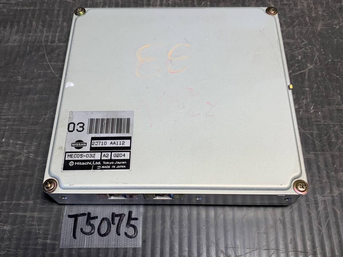 ER34 R34 スカイライン RB25DE AT ECU CPU エンジンコントロール