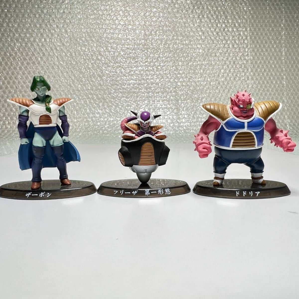 ドラゴンボール フィギュア 超造形魂 フリーザ ザーボン ドドリア