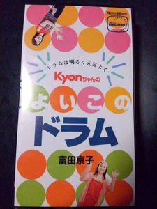 富田京子の値段と価格推移は 49件の売買情報を集計した富田京子の価格や価値の推移データを公開