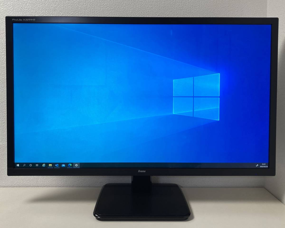 Iiyama X3291HS-B1 Monitor Display (31.5 Inch / Full HD, AH-IPS