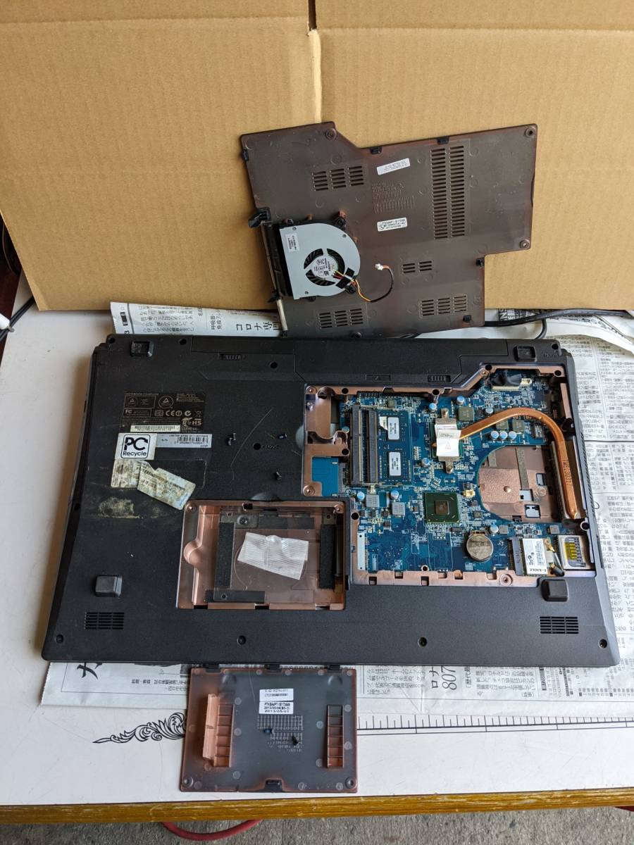 ユニットコム 7hp S3701 Sp Celeron Dual Core 877 1 4ghz 17 3インチ ノートパソコン ジャンク品 ノートブック ノートパソコン 売買されたオークション情報 Yahooの商品情報をアーカイブ公開 オークファン Aucfan Com