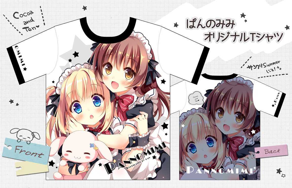 ぱんのみみ Tシャツ フルグラフィックTシャツ(コミック、アニメグッズ 