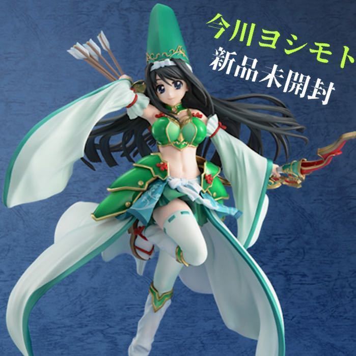新品未開封/正規品/送料無料】今川ヨシモト 「戦国乙女」 1/8 塗装済み 