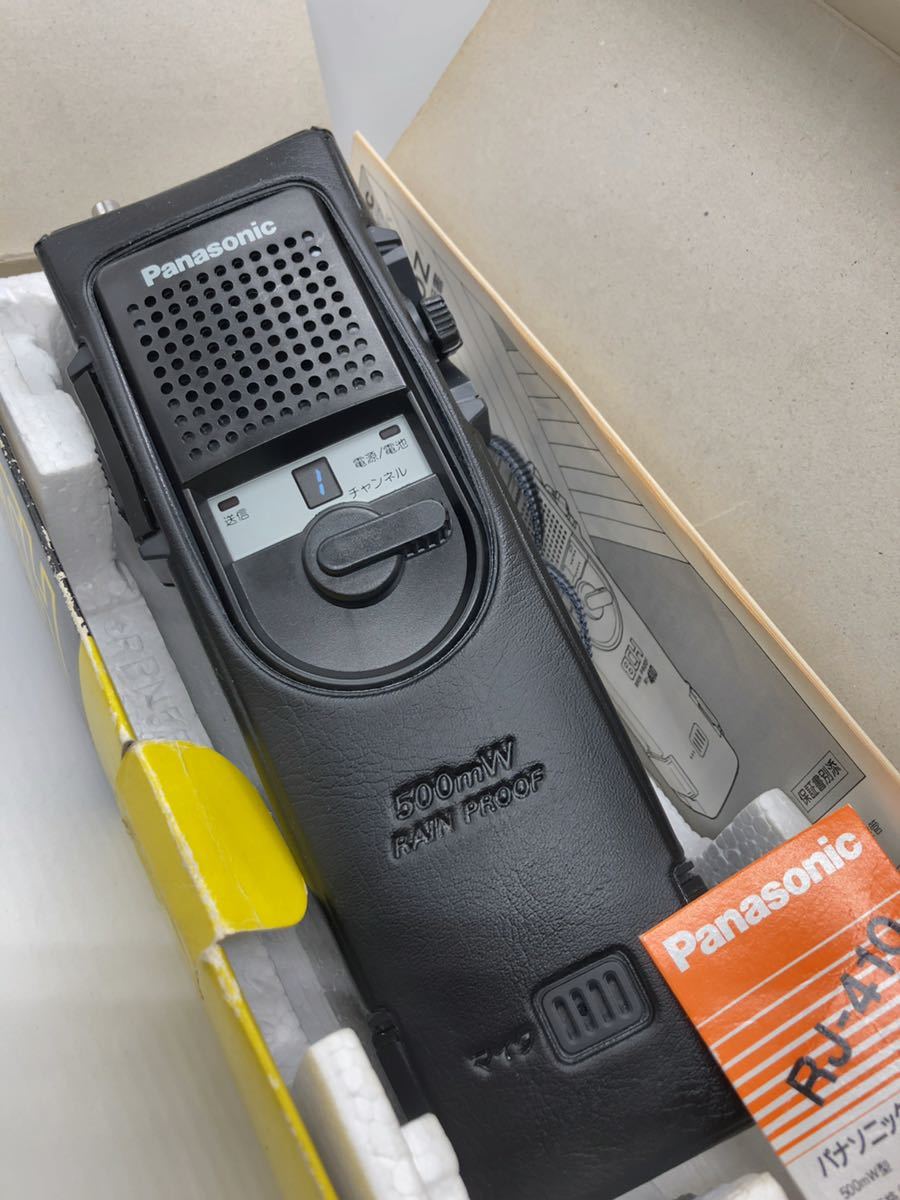 パナソニック Panasonic トランシーバー RJ-410 ICB SR NTS 市民ラジオ
