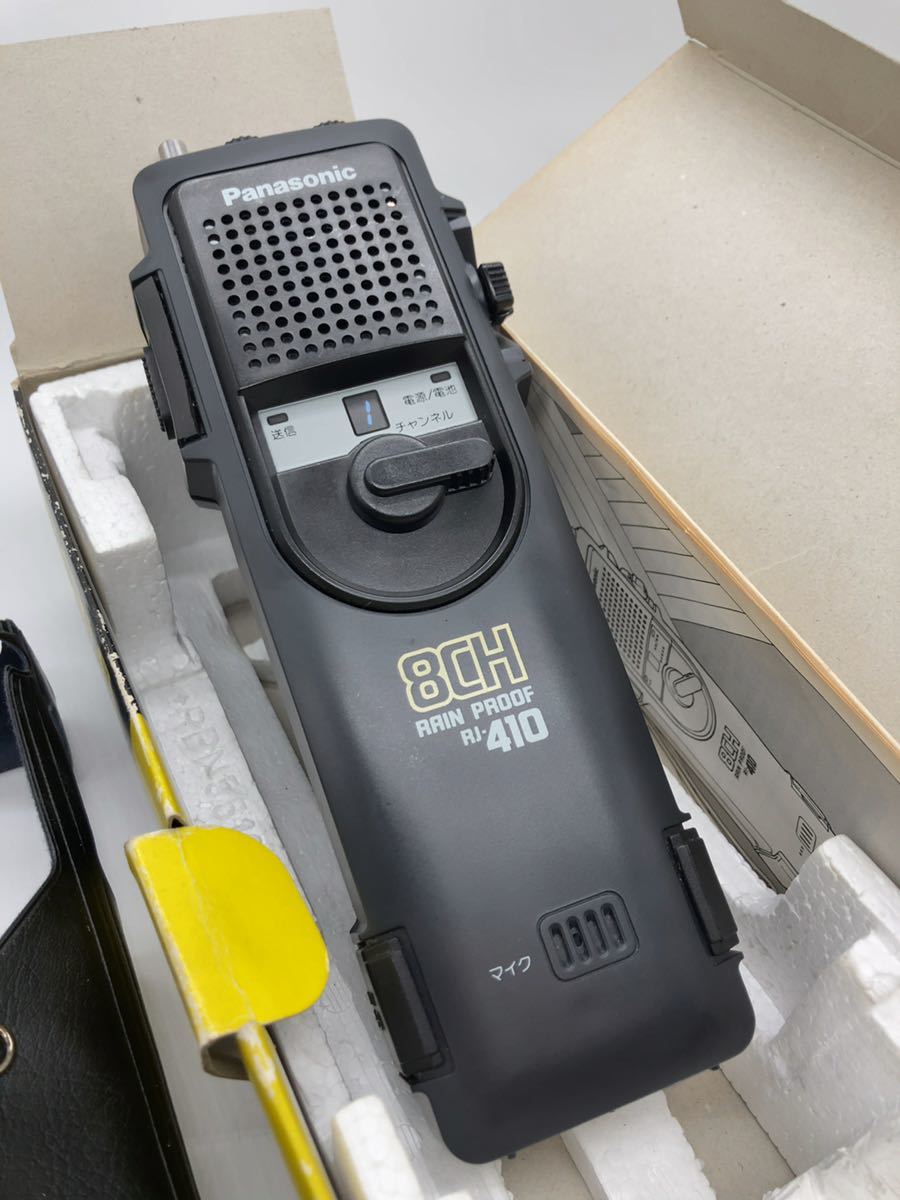 パナソニック Panasonic トランシーバー RJ-410 ICB SR NTS 市民ラジオ