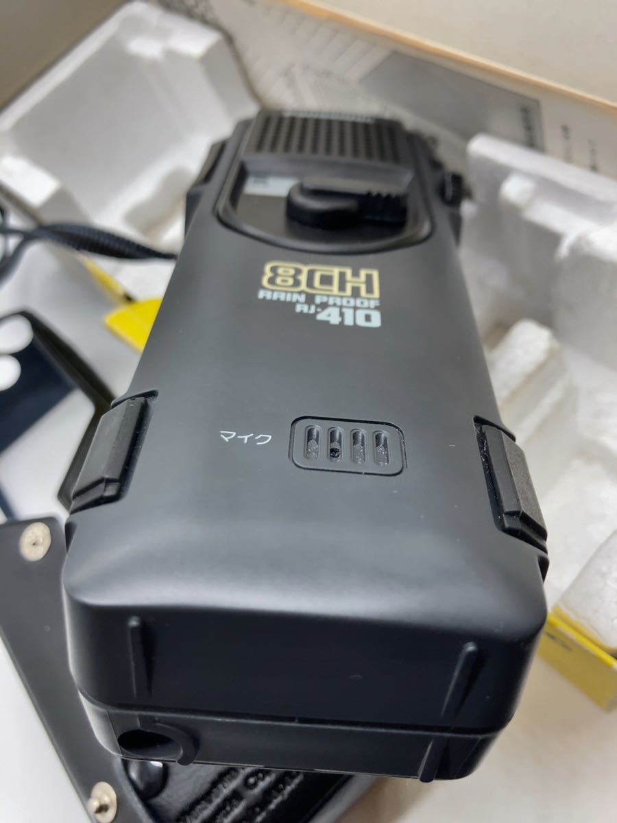 パナソニック トランシーバーCB無線機（市民ラジオ）RJ-410Z