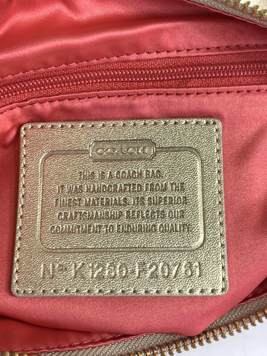 コーチ ポピー シグネチャー COACH デイジー ショルダーバッグ