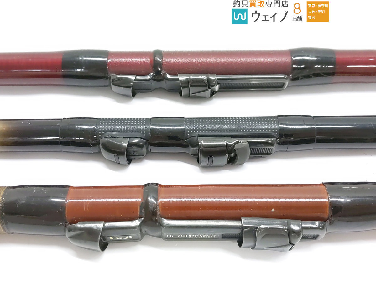 シマノ 野島 1号 630 NFT 翔磯 3号540DX NFT NF エアノス スーパー磯 1 