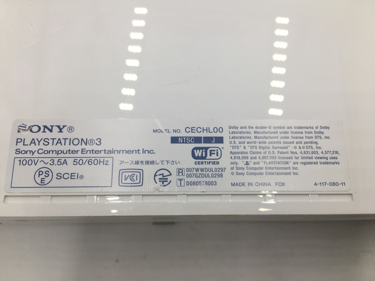 ♪△SONY ソニーPS3 0 PlayStation Sony PlayStation3 SONY ソニー PS3 - Playstation3 System 60GB CECHA00 1 他