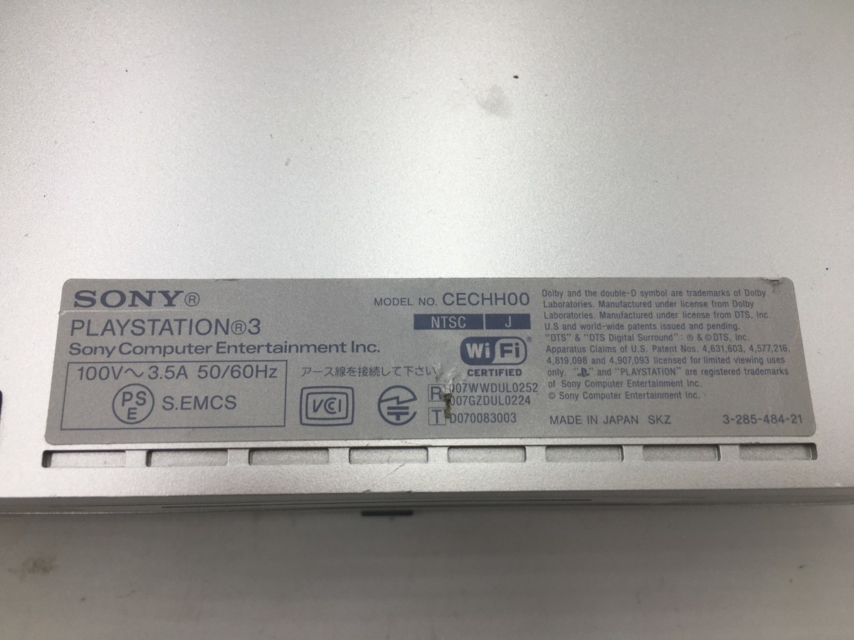 ♪△SONY ソニーPS3 0 PlayStation Sony PlayStation3 SONY ソニー PS3 - Playstation3 System 60GB CECHA00 1 他