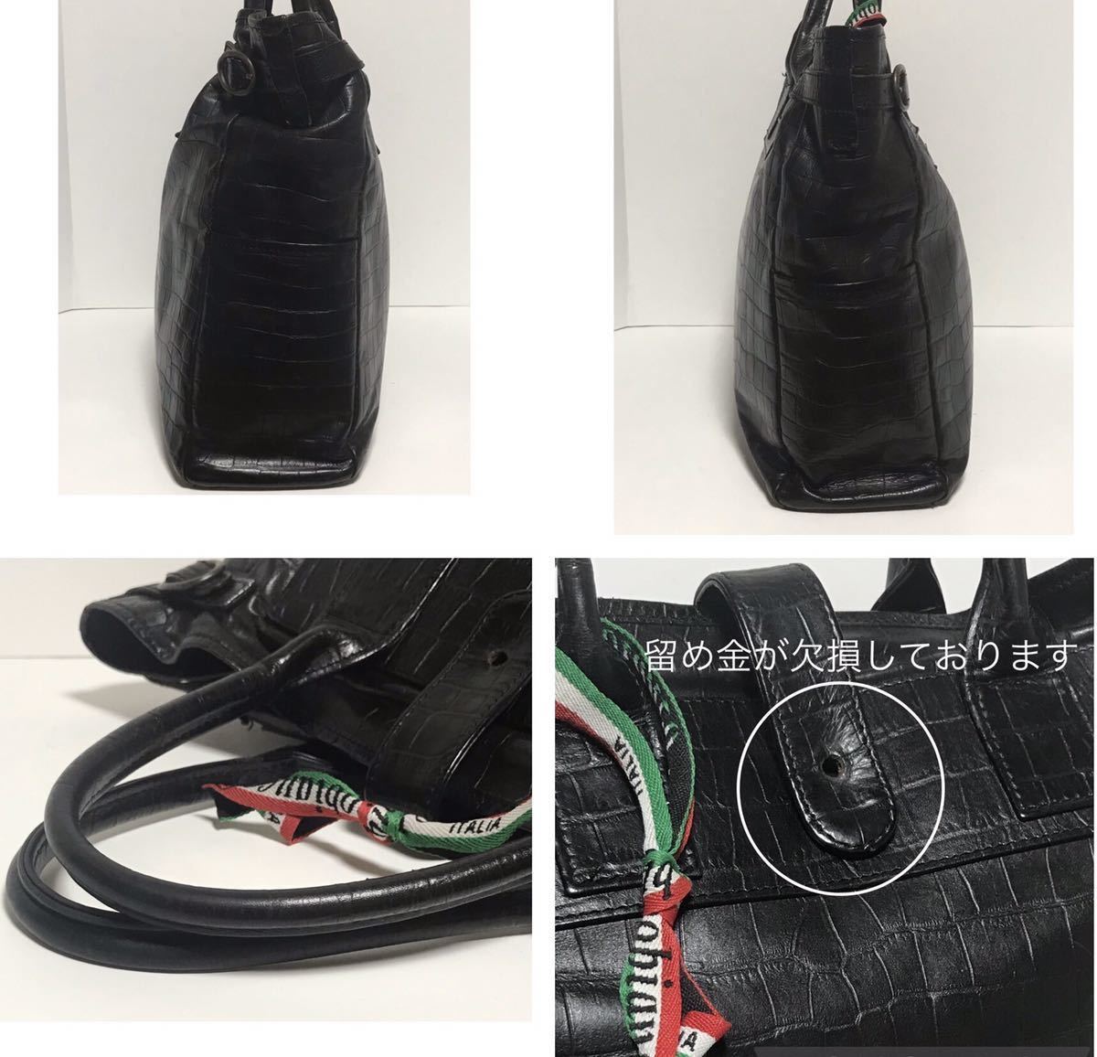 オロビアンコ orobianco トート バッグ WANDALA ワンダラ クロコ型押し 