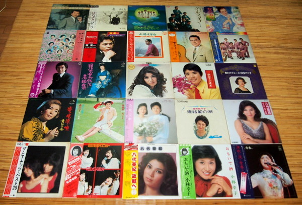 爆買い，人気 5999円 LP 300枚セット B 演歌 懐メロ レコード ザ ピーナッツ 石川さゆり 青江三奈 八代亜紀 島倉千代子 石原裕次郎 小林旭 森昌子(演歌)｜売買されたオークション情報、yahooの商品情報をアー 演歌