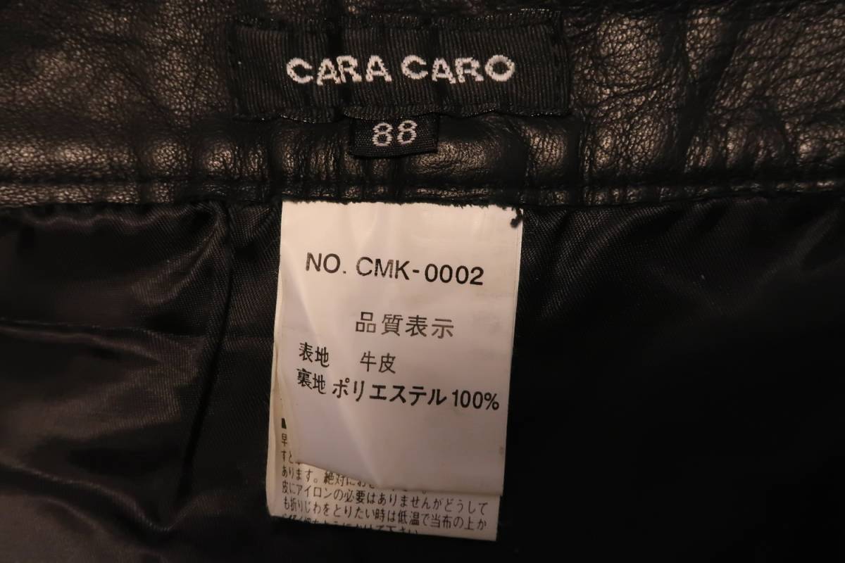 | 数回使用のみ上質品 CARO牛革レザーパンツ W88｜Yahoo!フリマ（旧 CARA レザーパンツ メンズ 牛革 ブーツカットタイプ 74&frasl;76&frasl;79&frasl;81 ブラック 本革 LEATHER BARREL-LEG UTILITY PK-780