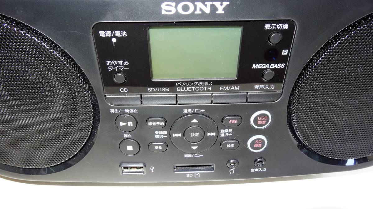 SONY ZS-RS81BT オークション比較 - 価格.com