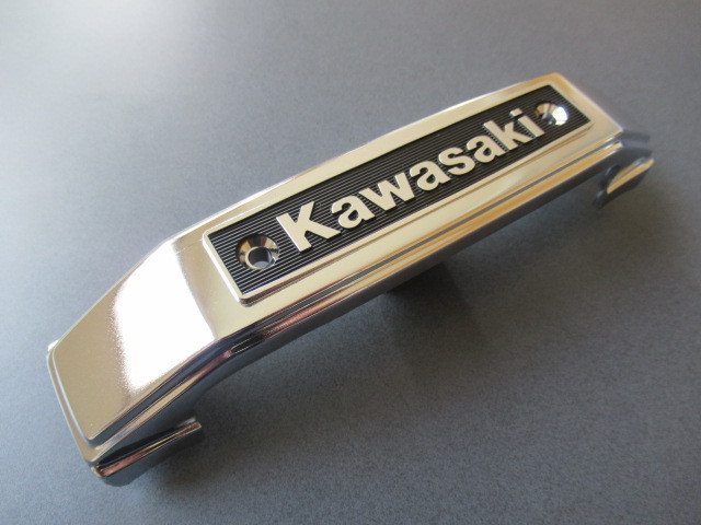 KA-1394 カワサキ純正 Z400FX/Z400J/Z500FX/Z550FX メッキ/カワサキ