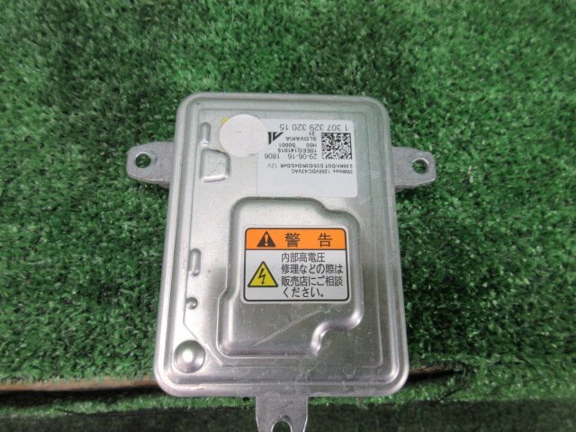 スズキ 純正 DA17W エブリィワゴン HID 左ヘッドライト ヘッドライト DA17W エブリィ 純正 - スズキ エブリィワゴン Hi⁄Lo切替