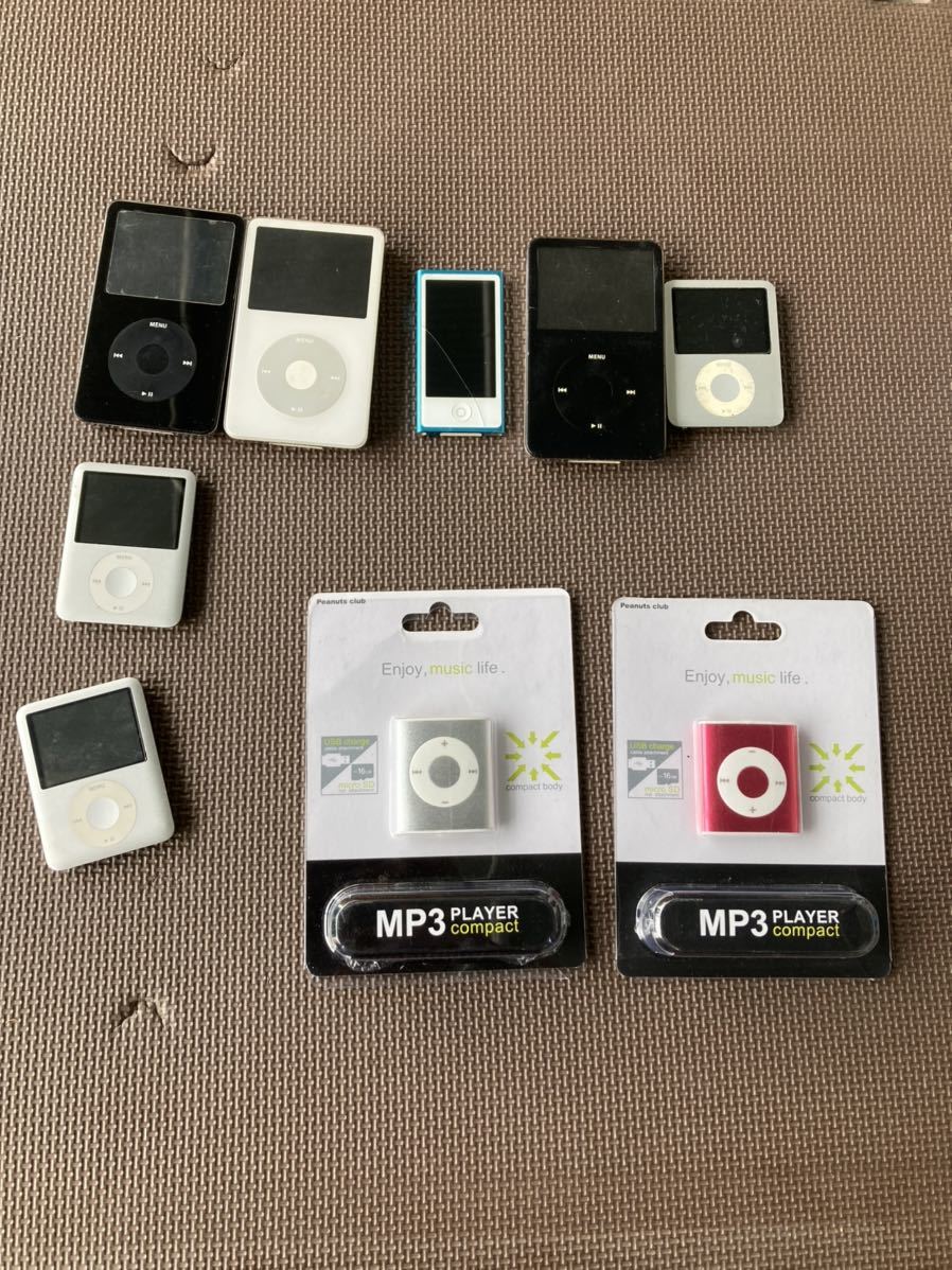 iPod アイポッド iPod nano まとめ 9点 ジャンク nano Apple iPod 歴代