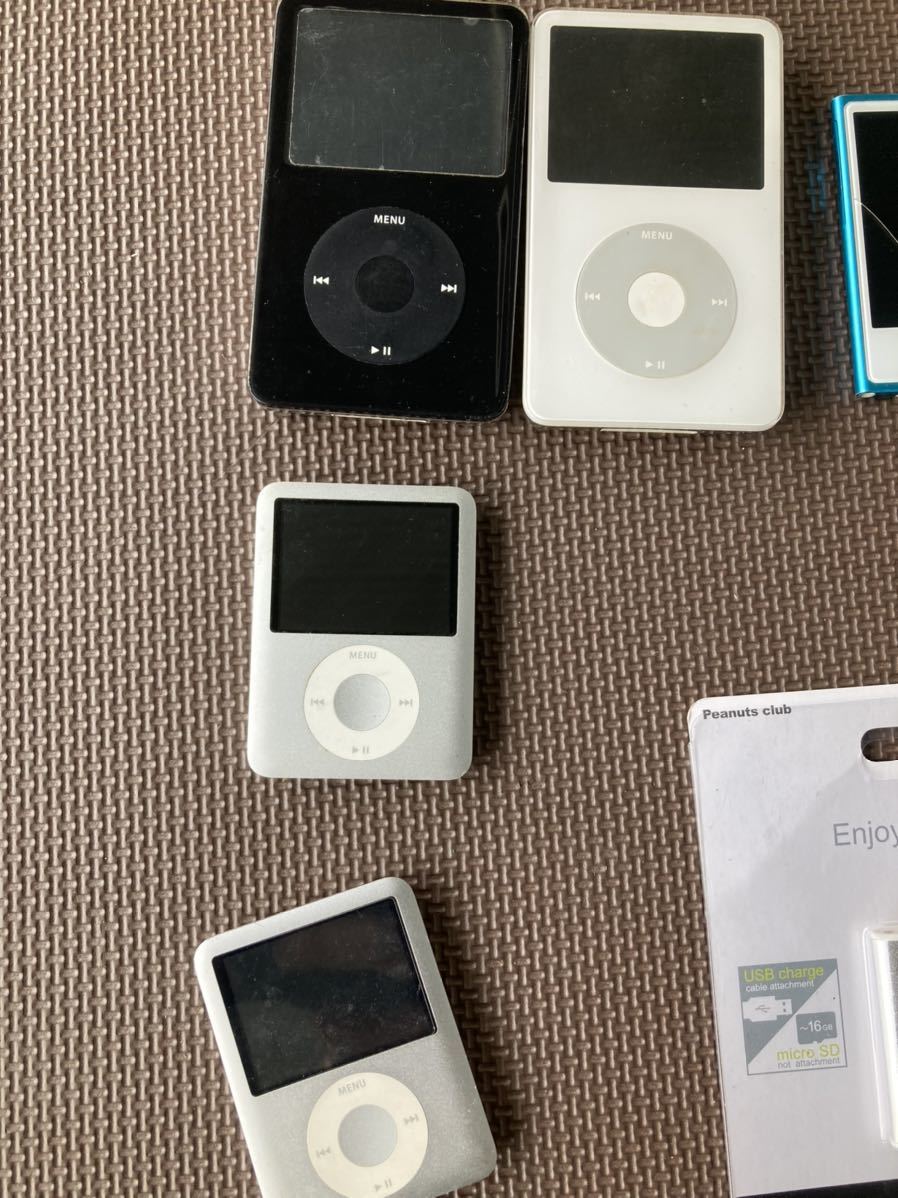 iPod アイポッド iPod nano まとめ 9点 ジャンク nano Apple iPod 歴代