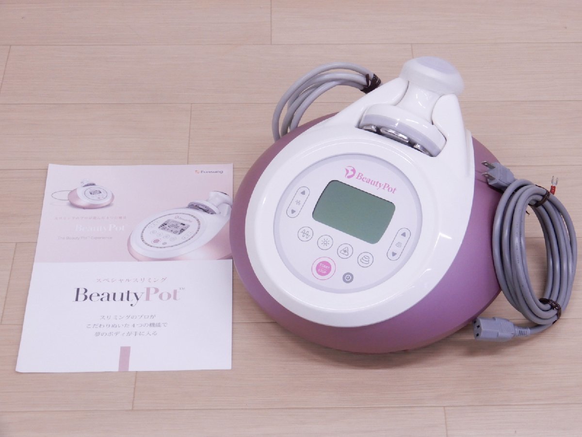 低価，人気 Beauty Pot ビューティーポット 業務用 エステ機器 キャビテーション LED 高周波 LD ボディケア複合機 ESE-3111BP(その他)｜売買されたオークション情報、yahooの商品情報をアーカイブ公開 - オーク その他