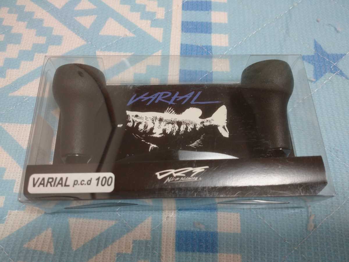 A336 DRT VARIAL 100 ブラック バリアル 新品 マイナーチェンジモデル