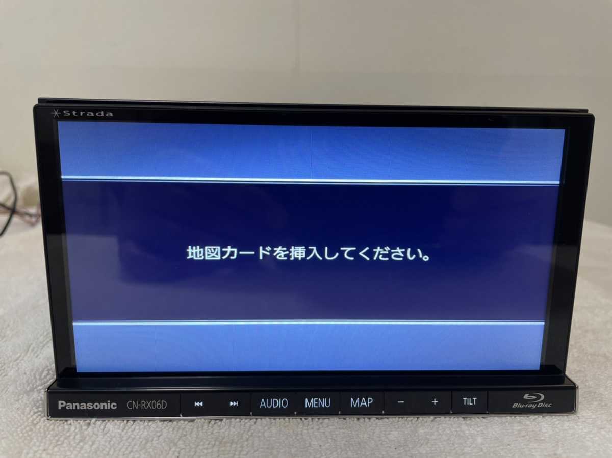 中古品]CN-RX06D カーナビ panasonic strada 地図データなし 【公式通販】