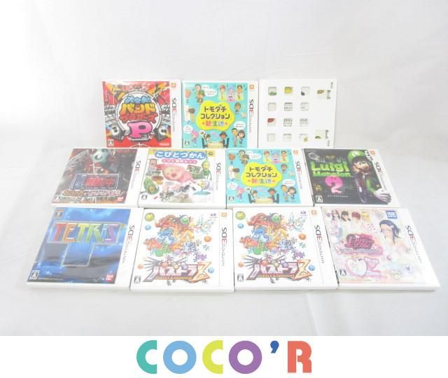 同梱可 品 ゲーム ニンテンドー3ds ソフト ルイージマンション2 トモダチコレクション 新生活 等 10点 グッズ ニンテンドー3ds専用ソフト 売買されたオークション情報 Yahooの商品情報をアーカイブ公開 オークファン Aucfan Com