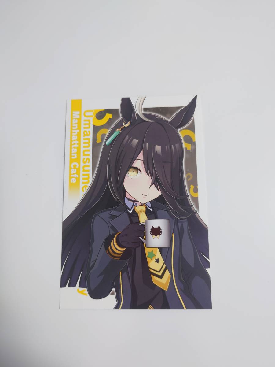 ウマ娘 プリティーダービー アニメイトフェア ウマ娘 プロフィールカード マンハッタンカフェ 非売品 コミック アニメグッズ 売買されたオークション情報 Yahooの商品情報をアーカイブ公開 オークファン Aucfan Com