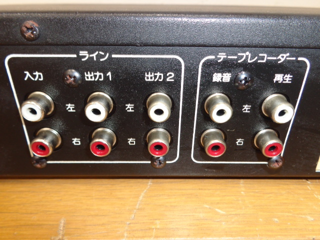 ★marantz 　マランツ　EQ351　グラフィック・イコライザー　動作品★ グラフィックイコライザー マランツ Marantz オーディオ機器 EQ580F 2006年製