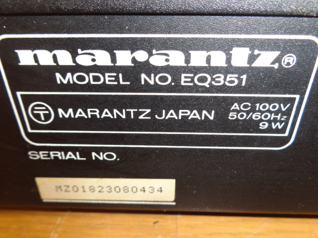 ★marantz 　マランツ　EQ351　グラフィック・イコライザー　動作品★ グラフィックイコライザー マランツ Marantz オーディオ機器 EQ580F 2006年製