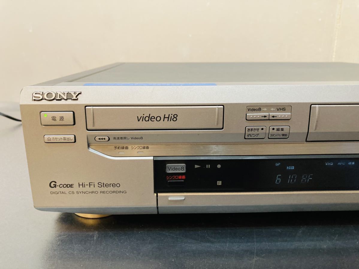 i92 必見！ SONY ソニー ビデオカセットレコーダー Hi8/VHS Wデッキ WV