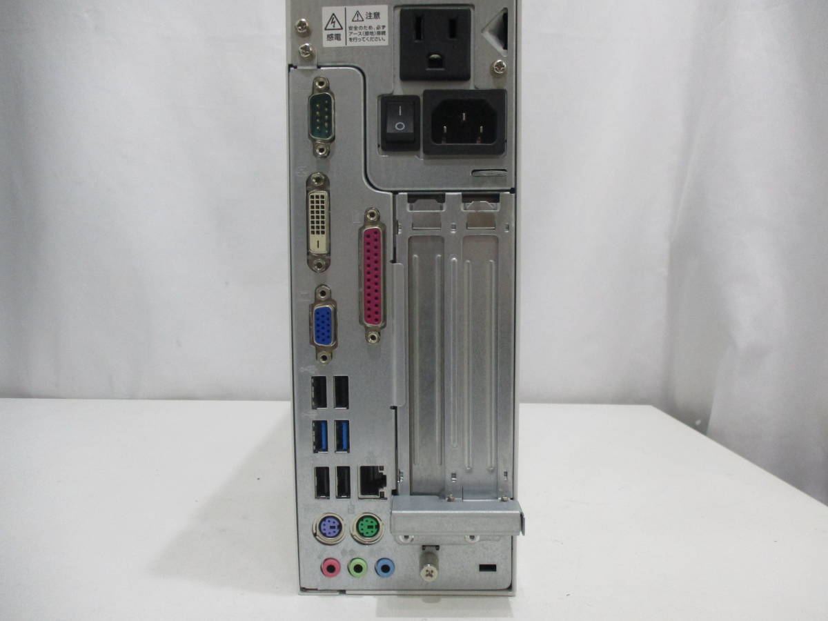 Fujitsu Esprimo D5 J Corei5 4590 3 30ghz メモリ8gb Hdd500gb Libreoffice Windows10インストール済 管理番号d 696 パソコン単体 売買されたオークション情報 Yahooの商品情報をアーカイブ公開 オークファン Aucfan Com