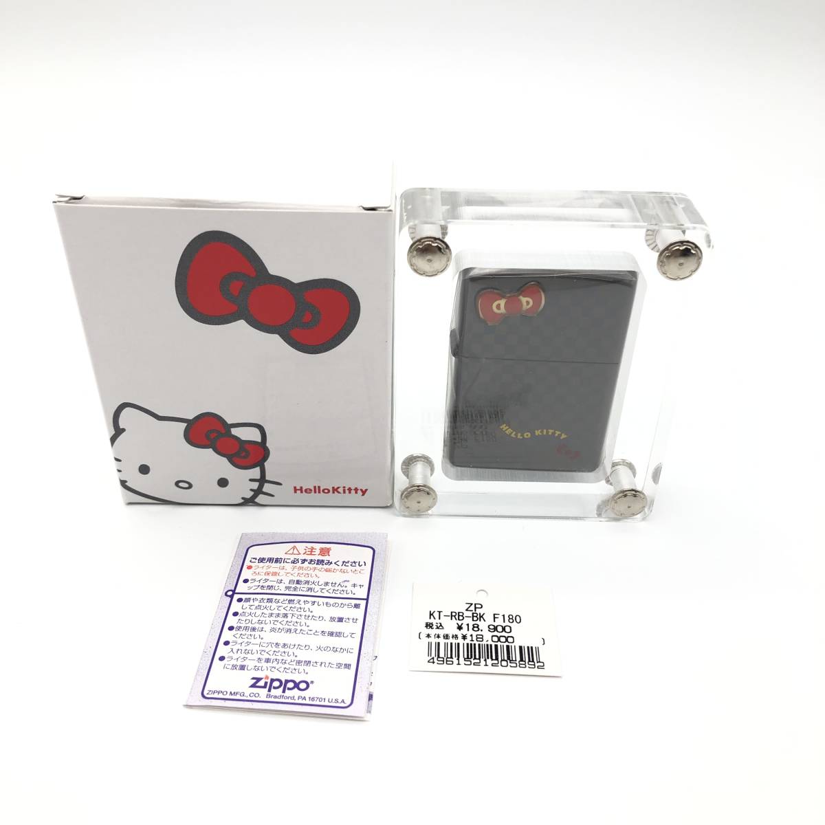 未使用保管品】HelloKitty ハローキティ Zippo ジッポ リボンシリーズ 