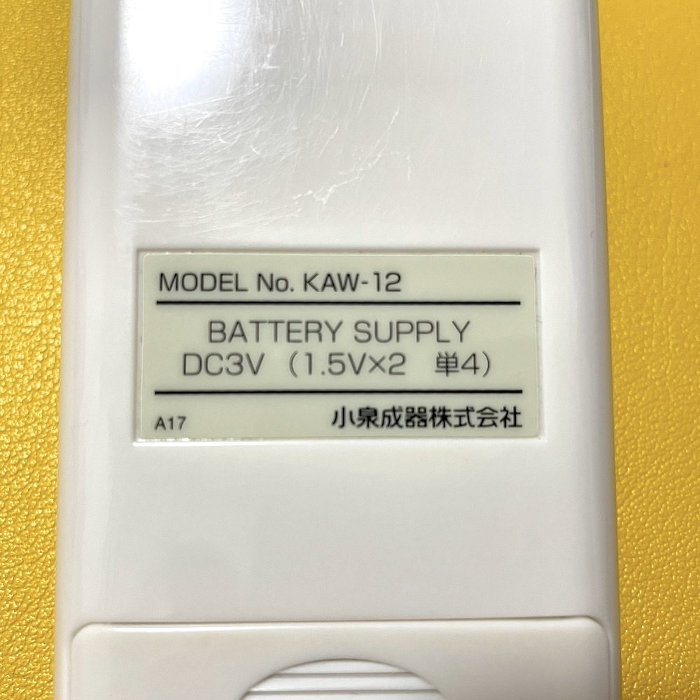 ☆小泉成器 KOIZUMI エアコン用リモコン ウィンドエアコン 窓用