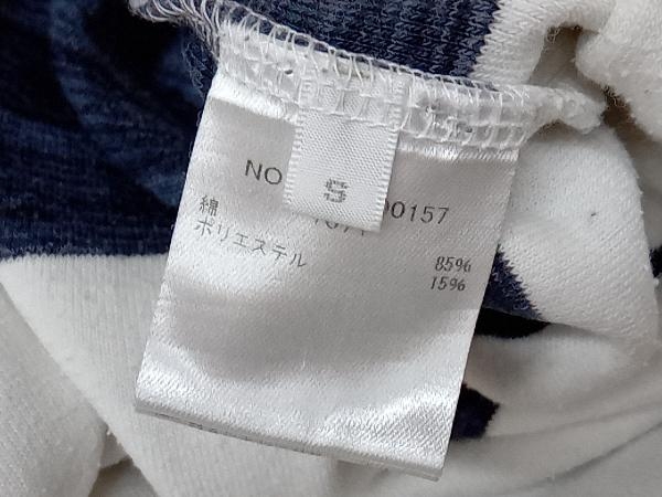 Ron Herman ロンハーマン 半袖tシャツ メンズ ネイビー ボーダー カジュアル セレクト Sサイズ 日本製 タオル地 店舗受取可 男性用 売買されたオークション情報 Yahooの商品情報をアーカイブ公開 オークファン Aucfan Com