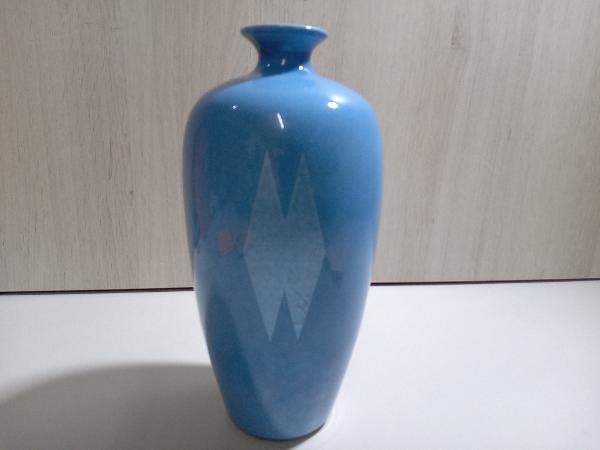 九谷焼】中田一於/淡青釉裏銀彩/花入/共箱/花瓶/《D》
