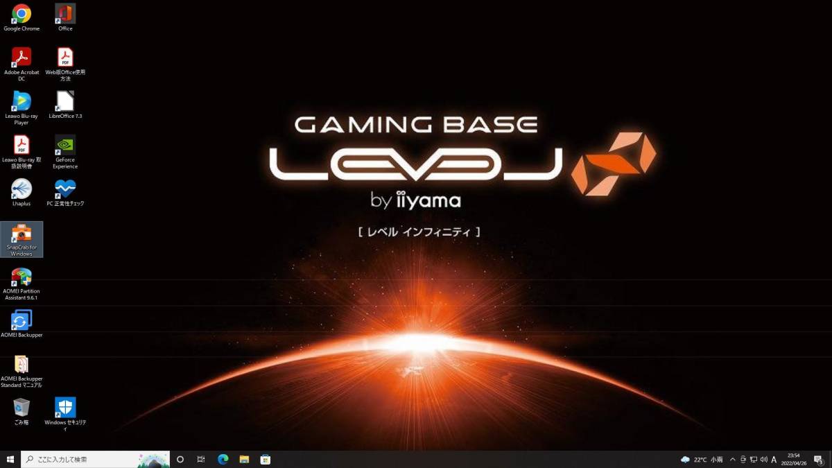 gtx i7 - ゲーミングpc GTX ゲーミングPC タワー型 1080（パソコン 