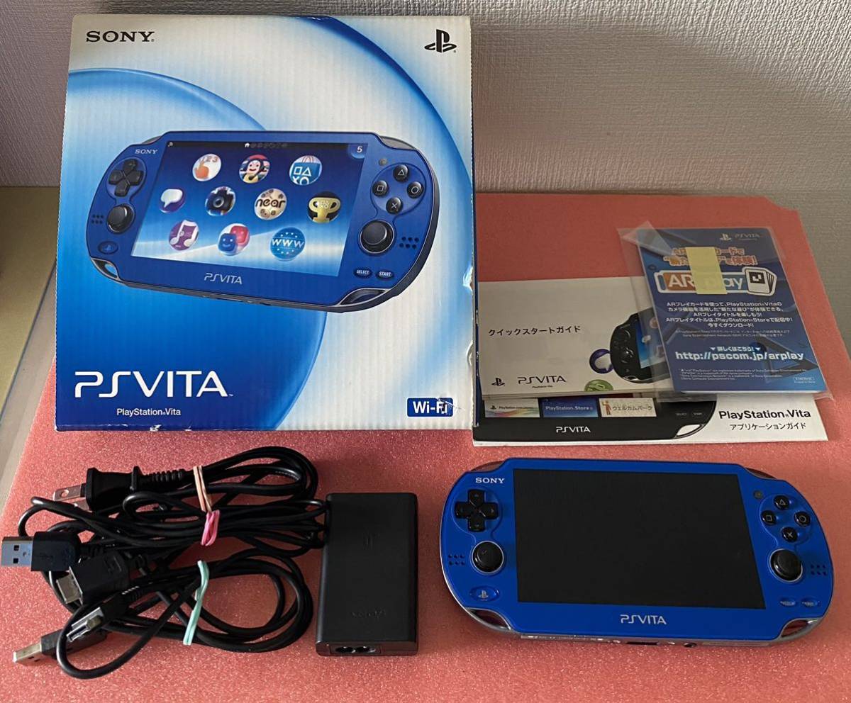 ウィンターセール開催中 Sony Vita本体 人気ダウンロードソフト3 本 Hek293 Com