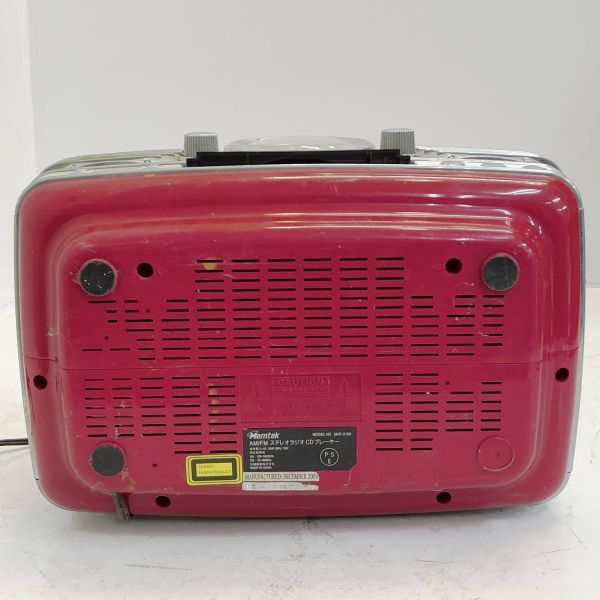 ラジオ・コンポ Vintage Memtek MAP-2100Sony ラジオ・コンポ Vintage Memtek MAP-2100Sony レトロ アメリカン