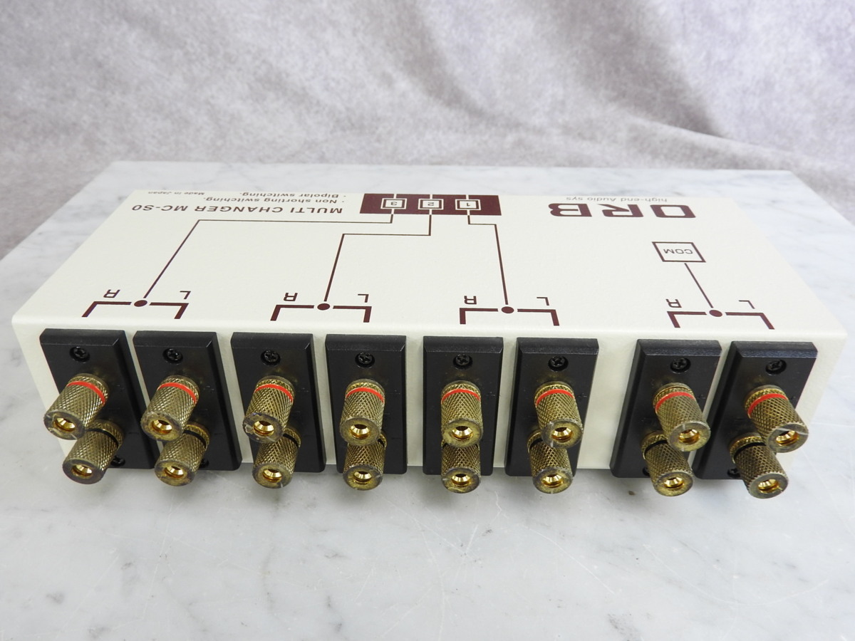 ORB MULTI CHANGER MC-S0 セレクター ORB Multi Changer MC-S0