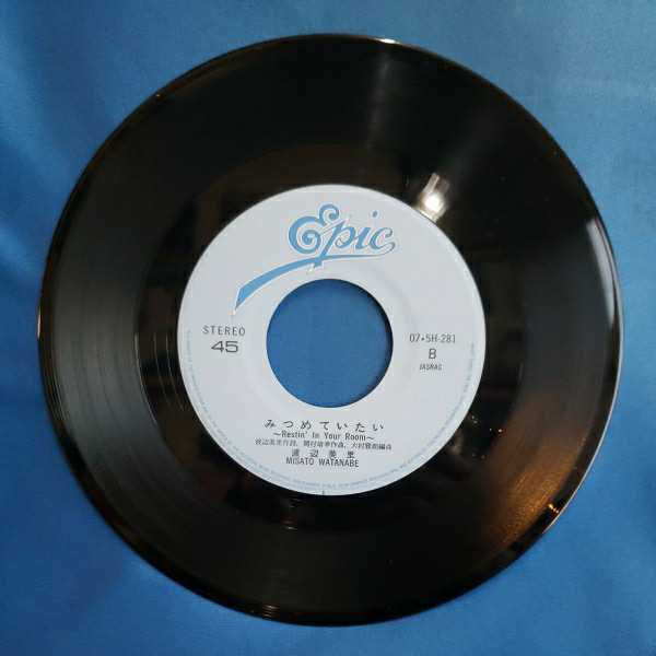 Epレコード 渡辺美里 My Revolution みつめていたいrestin In You Re Room ドラマ セーラー服通り 主題歌 マルケン ストア 激安2 渡辺美里 売買されたオークション情報 Yahooの商品情報をアーカイブ公開 オークファン Aucfan Com