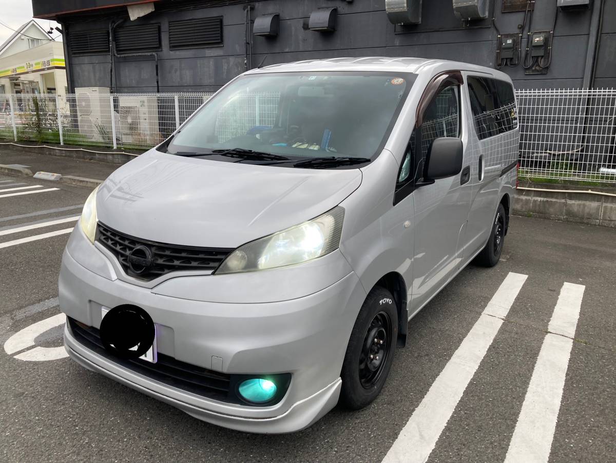 車中泊仕様 Nv0バネットバン Mt ベッドキット カスタム キャンピングカー 車中泊 Nv0バネットバン 売買されたオークション情報 Yahooの商品情報をアーカイブ公開 オークファン Aucfan Com