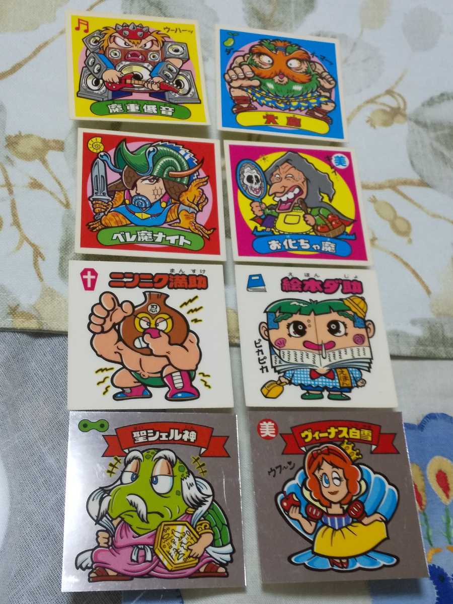 旧ビックリマンシールset（悪魔vs天使・キラホログラム・復刻ゼウス 