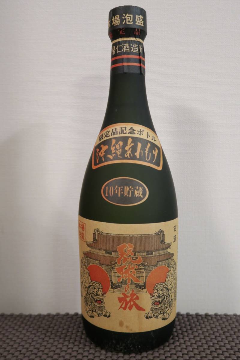 琉球の風10年貯蔵泡盛古酒今帰仁酒造所