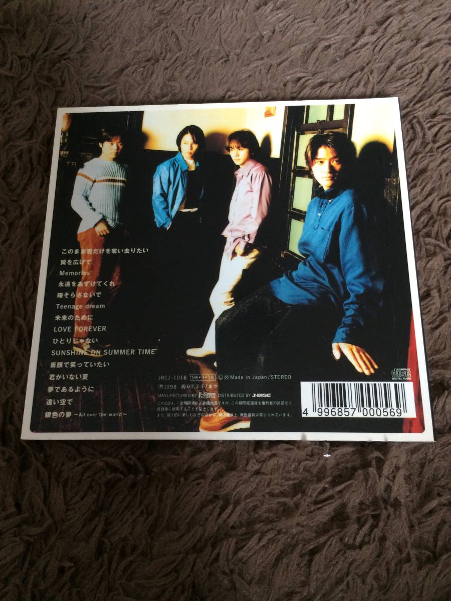 Deen Singles 1 Cd ベストアルバム このまま君だけを奪い去りたい 翼を広げて 瞳そらさない ひとりじゃない 夢 あるように Deen 売買されたオークション情報 Yahooの商品情報をアーカイブ公開 オークファン Aucfan Com Deen Singles 1 Cd ベストアルバム このまま君だけを奪い去りたい 翼を広げて 瞳そらさない ひとりじゃない 夢 あるように Deen 売買されたオークション情報 Yahooの商品情報をアーカイブ公開 オークファン Aucfan Com