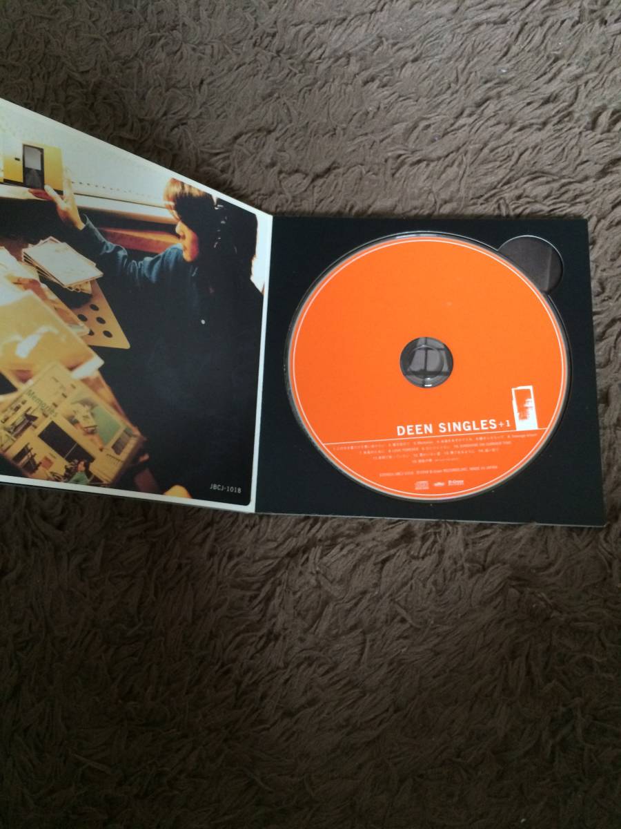 Deen Singles 1 Cd ベストアルバム このまま君だけを奪い去りたい 翼を広げて 瞳そらさない ひとりじゃない 夢 あるように Deen 売買されたオークション情報 Yahooの商品情報をアーカイブ公開 オークファン Aucfan Com Deen Singles 1 Cd ベストアルバム このまま君だけを奪い去りたい 翼を広げて 瞳そらさない ひとりじゃない 夢 あるように Deen 売買されたオークション情報 Yahooの商品情報をアーカイブ公開 オークファン Aucfan Com