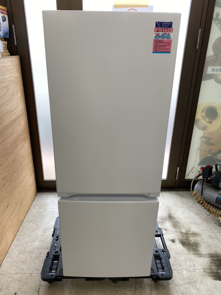 本物保証,爆買い I☆ ヤマダセレクト 2020年製 中古 YAMADA 156L 2ドア 本物保証,爆買い I☆ ヤマダセレクト 2020年製 中古 YAMADA 156L 2ドア